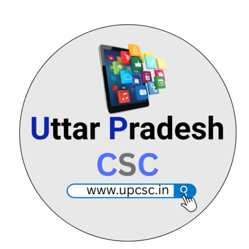 upcsc.in logo img